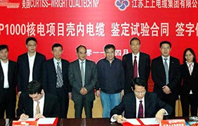 奮進(jin)中(zhong)的(de)上上（1967-2013）