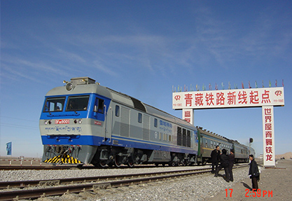高(gao)鐵