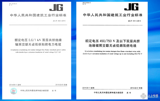 1751332896885337eaf2.jpg 标準.jpg